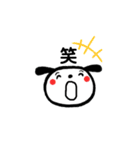 ほんわかわんこのスタンプ（個別スタンプ：13）