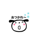 ほんわかわんこのスタンプ（個別スタンプ：14）