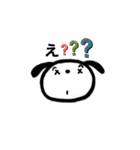 ほんわかわんこのスタンプ（個別スタンプ：17）