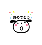 ほんわかわんこのスタンプ（個別スタンプ：18）