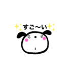 ほんわかわんこのスタンプ（個別スタンプ：19）