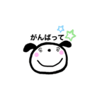 ほんわかわんこのスタンプ（個別スタンプ：20）