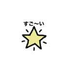 ほんわかわんこのスタンプ（個別スタンプ：24）