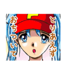 さぐさぐのキャラクタースタンプ（個別スタンプ：5）