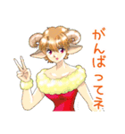 さぐさぐのキャラクタースタンプ（個別スタンプ：7）