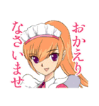 さぐさぐのキャラクタースタンプ（個別スタンプ：8）