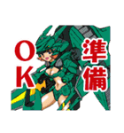 さぐさぐのキャラクタースタンプ（個別スタンプ：12）