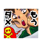 さぐさぐのキャラクタースタンプ（個別スタンプ：13）