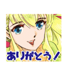 さぐさぐのキャラクタースタンプ（個別スタンプ：16）
