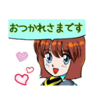 さぐさぐのキャラクタースタンプ（個別スタンプ：23）