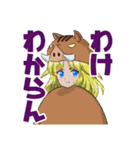 さぐさぐのキャラクタースタンプ（個別スタンプ：24）