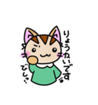 なぜなぜネコさん4（個別スタンプ：2）