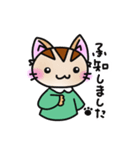 なぜなぜネコさん4（個別スタンプ：3）