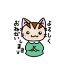 なぜなぜネコさん4（個別スタンプ：5）