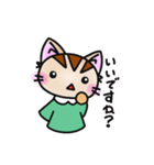 なぜなぜネコさん4（個別スタンプ：6）