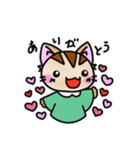 なぜなぜネコさん4（個別スタンプ：9）
