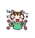 なぜなぜネコさん4（個別スタンプ：10）