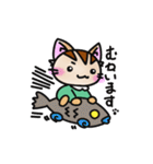 なぜなぜネコさん4（個別スタンプ：11）