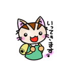 なぜなぜネコさん4（個別スタンプ：14）