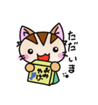 なぜなぜネコさん4（個別スタンプ：15）