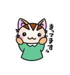 なぜなぜネコさん4（個別スタンプ：17）