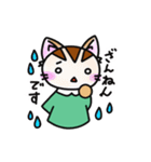 なぜなぜネコさん4（個別スタンプ：19）