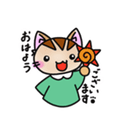 なぜなぜネコさん4（個別スタンプ：21）