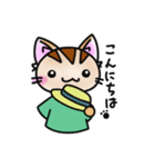 なぜなぜネコさん4（個別スタンプ：22）