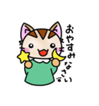 なぜなぜネコさん4（個別スタンプ：23）