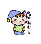 なぜなぜネコさん4（個別スタンプ：24）