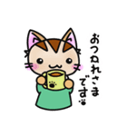 なぜなぜネコさん4（個別スタンプ：25）
