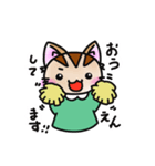 なぜなぜネコさん4（個別スタンプ：26）