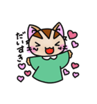 なぜなぜネコさん4（個別スタンプ：28）