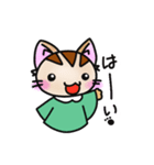 なぜなぜネコさん4（個別スタンプ：34）