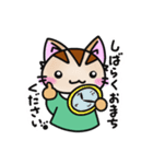 なぜなぜネコさん4（個別スタンプ：35）