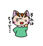なぜなぜネコさん4（個別スタンプ：36）