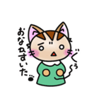 なぜなぜネコさん4（個別スタンプ：38）
