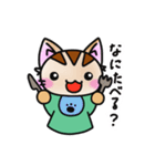 なぜなぜネコさん4（個別スタンプ：39）