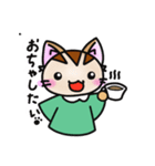 なぜなぜネコさん4（個別スタンプ：40）