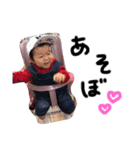 福会長（個別スタンプ：1）
