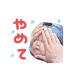 福会長（個別スタンプ：2）