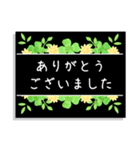 大人可愛いよつばのクローバーのスタンプ（個別スタンプ：4）