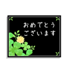 大人可愛いよつばのクローバーのスタンプ（個別スタンプ：10）