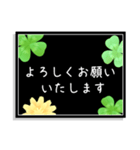 大人可愛いよつばのクローバーのスタンプ（個別スタンプ：11）