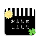 大人可愛いよつばのクローバーのスタンプ（個別スタンプ：32）