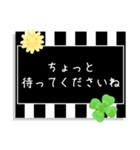 大人可愛いよつばのクローバーのスタンプ（個別スタンプ：33）