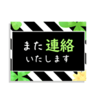 大人可愛いよつばのクローバーのスタンプ（個別スタンプ：38）