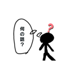 棒人間の話（個別スタンプ：1）