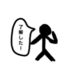 棒人間の話（個別スタンプ：5）