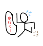 棒人間の話（個別スタンプ：7）
